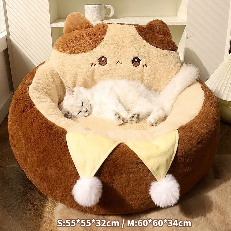 Round Warm Plush Pet Sofa Bed Cushion