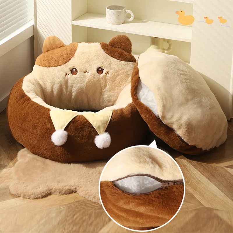 Round Warm Plush Pet Sofa Bed Cushion