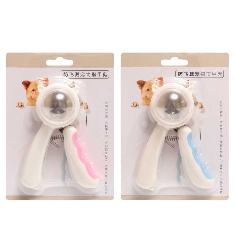 Splash Proof Pet Nail Trimming Scissors
