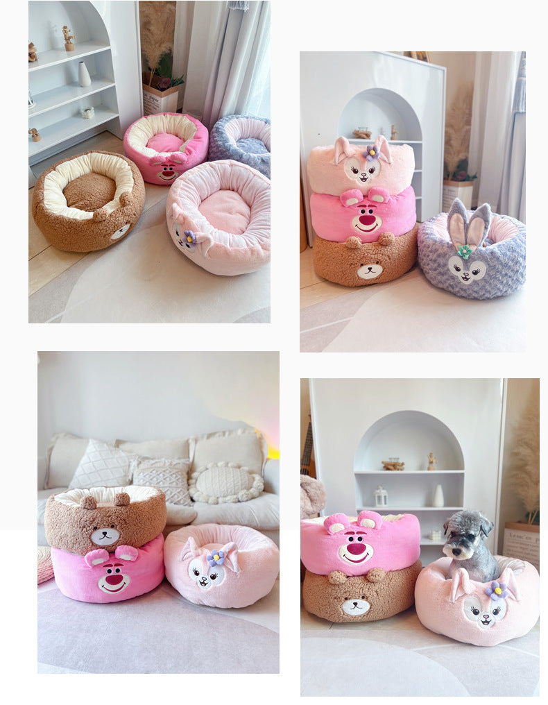 Cartoon Plush Round Four Seasons Universal Pet Nest Bed
