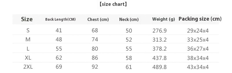 Winter Outdoor Waterproof Pet Shell Ski Jacket